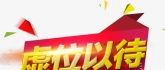 ̓λԴ