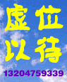 ̓λԴ