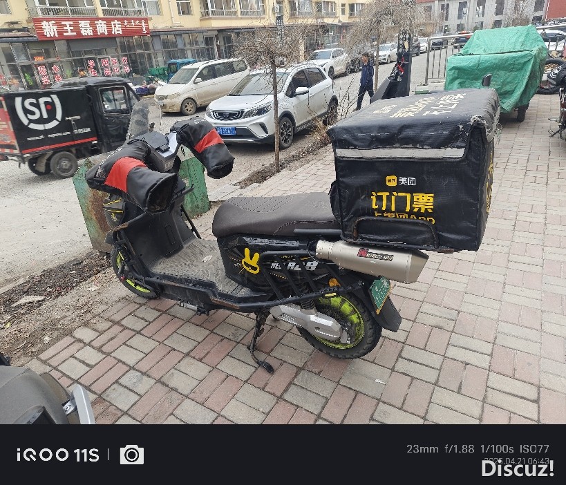 請輸入相冊名稱