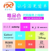 九易綜合繳費(fèi)平臺(tái)