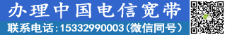 Ō