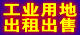 Iõ